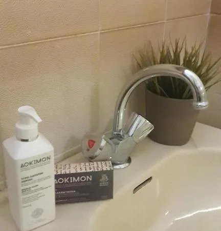 Aparthotel Exohi *