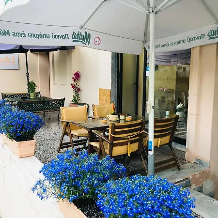 Aparthotel Exohi Asprovalta